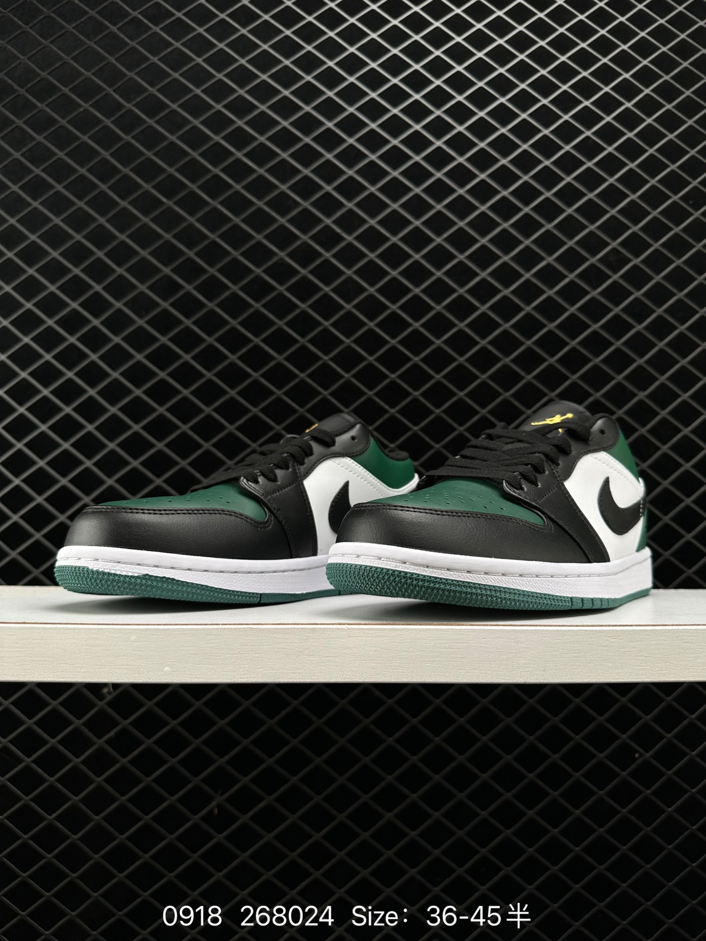 Nike Air Jordan 1 Low PRM